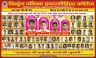 CPIC-BANNAER-3.jpg