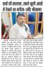WhatsApp Image 2019-09-05 at 10.24.50 AM.jpeg