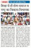 WhatsApp Image 2019-09-05 at 10.24.54 AM.jpeg